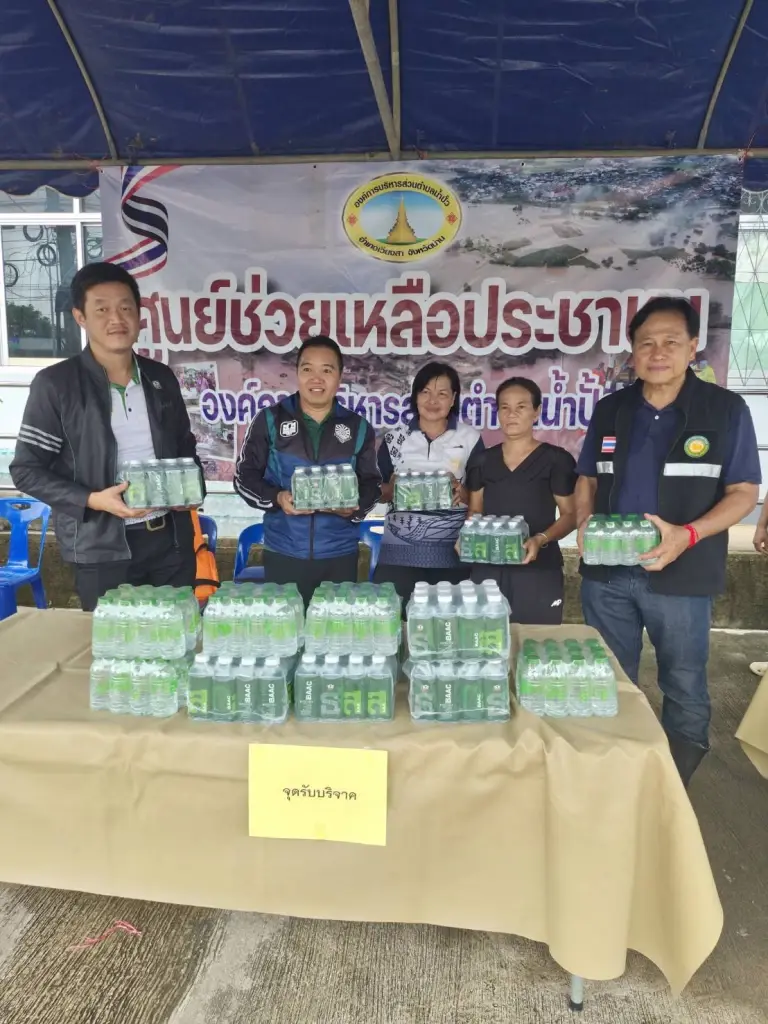 ธ.ก.ส. เดินหน้าช่วยเหลือเกษตรกรน้ำท่วม จ.น่าน ปล่อยกู้ดอกเบี้ย 0% นาน 6 เดือน