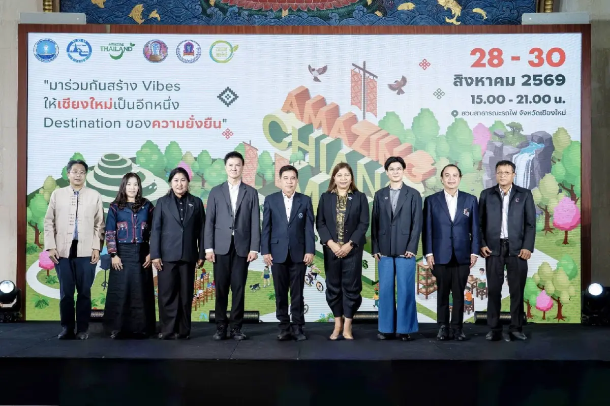 ททท.เปิดงาน Chiang Mai Green Guide Fest 2026 ดันเที่ยวสีเขียว