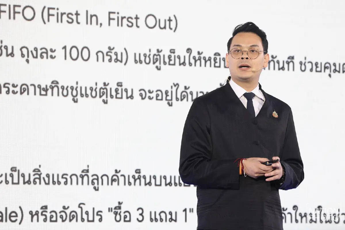 “บิ๊กเทค” ร่วมเปิดตัว “ไชยชนก“ ยก AiPass คือโครงสร้างพื้นฐาน
