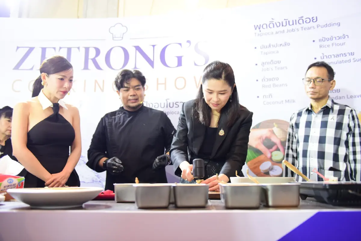 พาณิชย์ x สสว. จัด Thai Tapioca Nexus 2026 ดันส่งออกมันสำปะหลัง 2,600 ล้าน