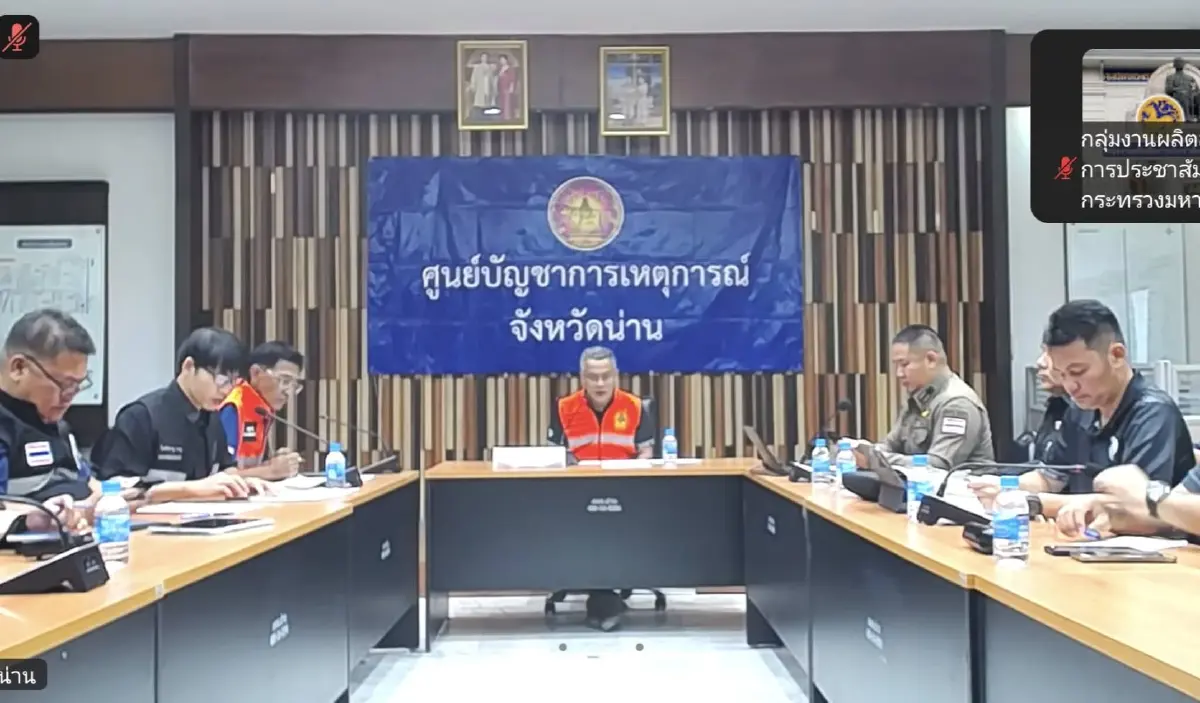 “เจเศรษฐ์-อรรษิษฐ์” ระดมเจ็ตสกี–เรือ–เฮลิคอปเตอร์ช่วยน้ำท่วมน่าน เตือนมวลน้ำถึง อ.เมือง พรุ่งนี้