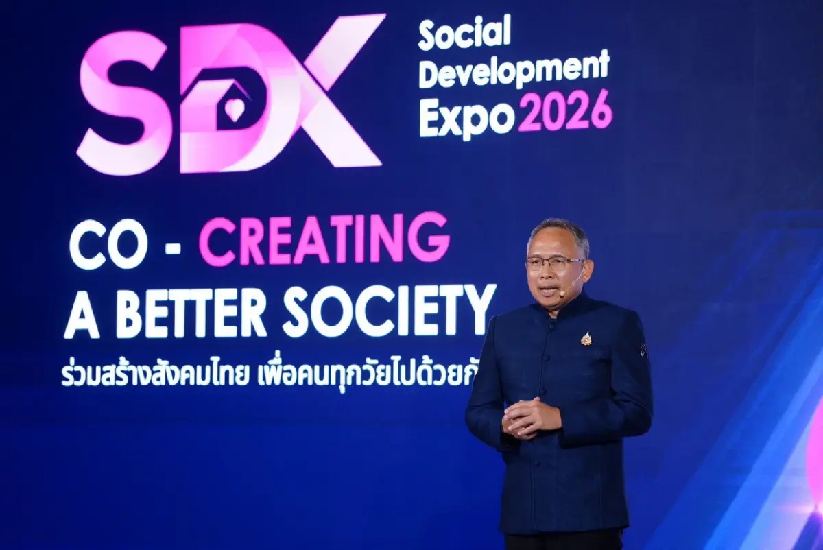 พม. จัด SDX 2026 มหกรรมพัฒนาสังคม ชูพื้นที่คนพิการครั้งแรกในไทย