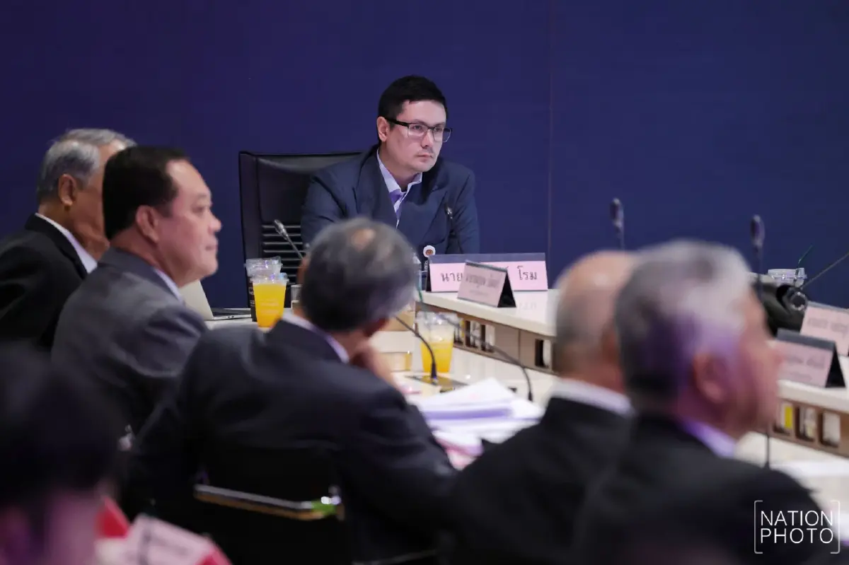 ที่ประชุม กมธ.กฎหมาย