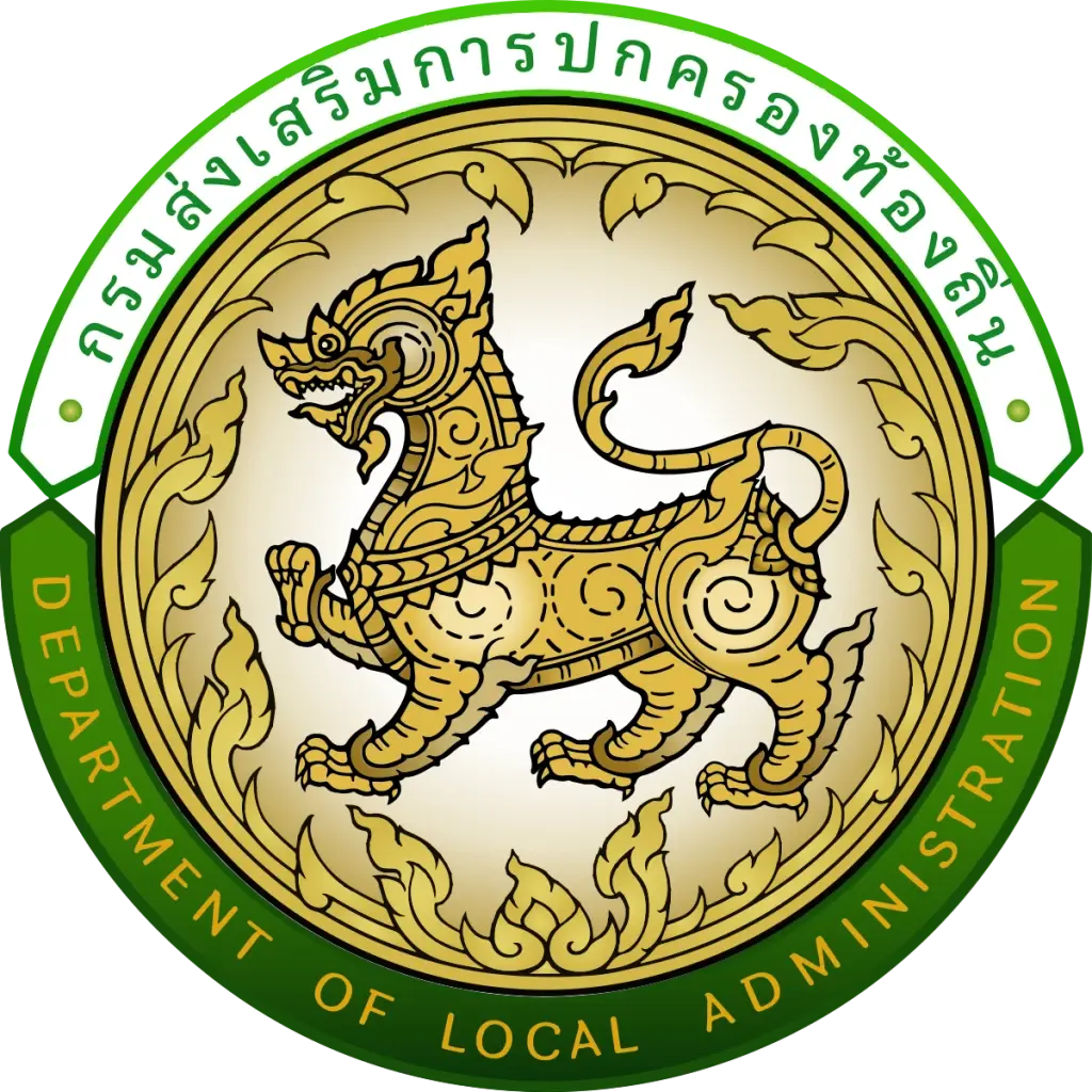 "สถ." สั่ง อปท. ทั่วประเทศเคลียร์ด่วน 5 แนวทาง จัดบัญชีสอบใหม่ ภายใน ส.ค. 69