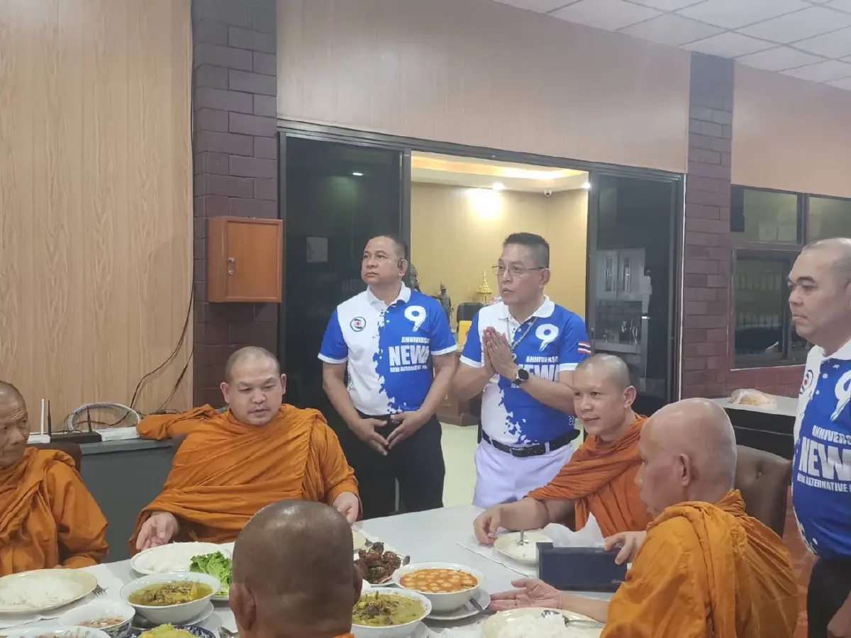 "พรรคทางเลือกใหม่" ดึงมือดีมหาดไทยเสริมทัพ! "ศรัทธา คชพลายุกต์" นั่งประธานยุทธศาสตร์