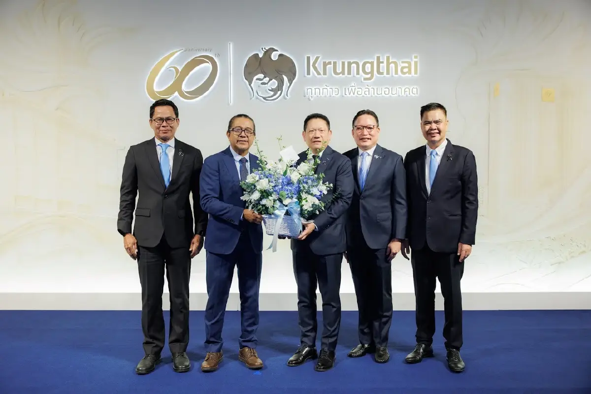 กรุงไทยก้าวสู่ทศวรรษใหม่ ต่อยอด 60 ปี ขับเคลื่อนเศรษฐกิจเติบโตอย่างยั่งยืน