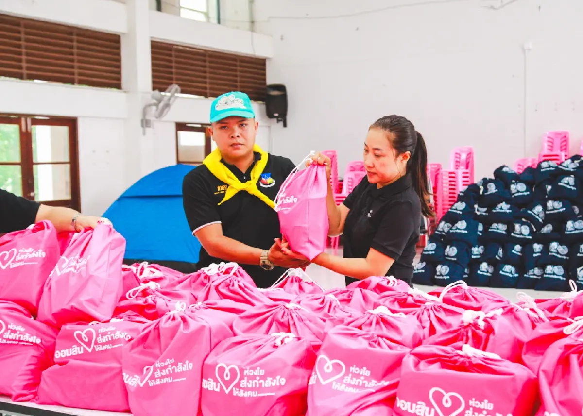 ออมสินเร่งสปีดส่ง “ถุงออมสินห่วงใย” 500 ชุด บรรเทาทุกข์ชาวน่านหลังน้ำป่าทะลัก