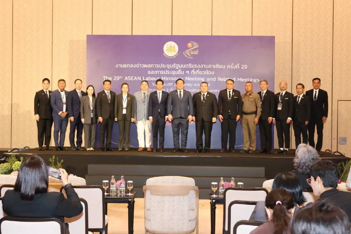 จุลพันธ์” ชูวาระ “ASEAN Skills Passport” ดัน แรงงานไทยสู่สากล