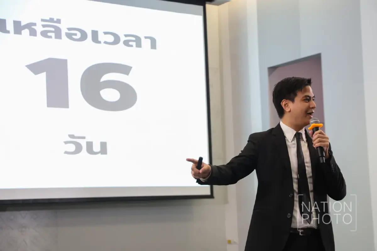 "ไอติม-พนิดา" ดักทาง กกต. คดีฮั้ว สว. แฉพิกัดโทรศัพท์ 40 สว. โผล่พูลแมน-เปิดเครือข่ายจ่ายเงินเป็นขั้นบันได