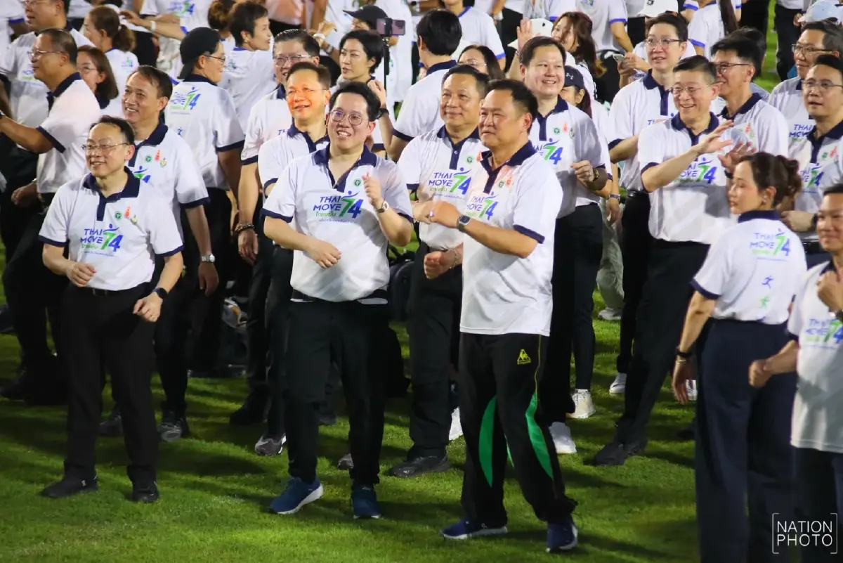 74 วัน 74 ล้านแคลอรีเกินเป้า ทะลุถึง 153 ล้านแคลฯ “อนุทิน” ประกาศความสำเร็จ