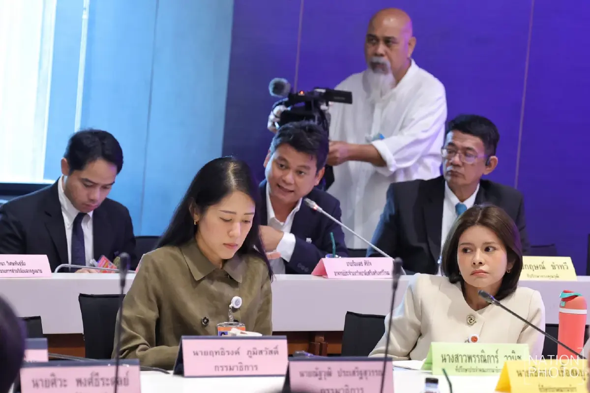 ที่ประชุม กมธ.กฎหมาย