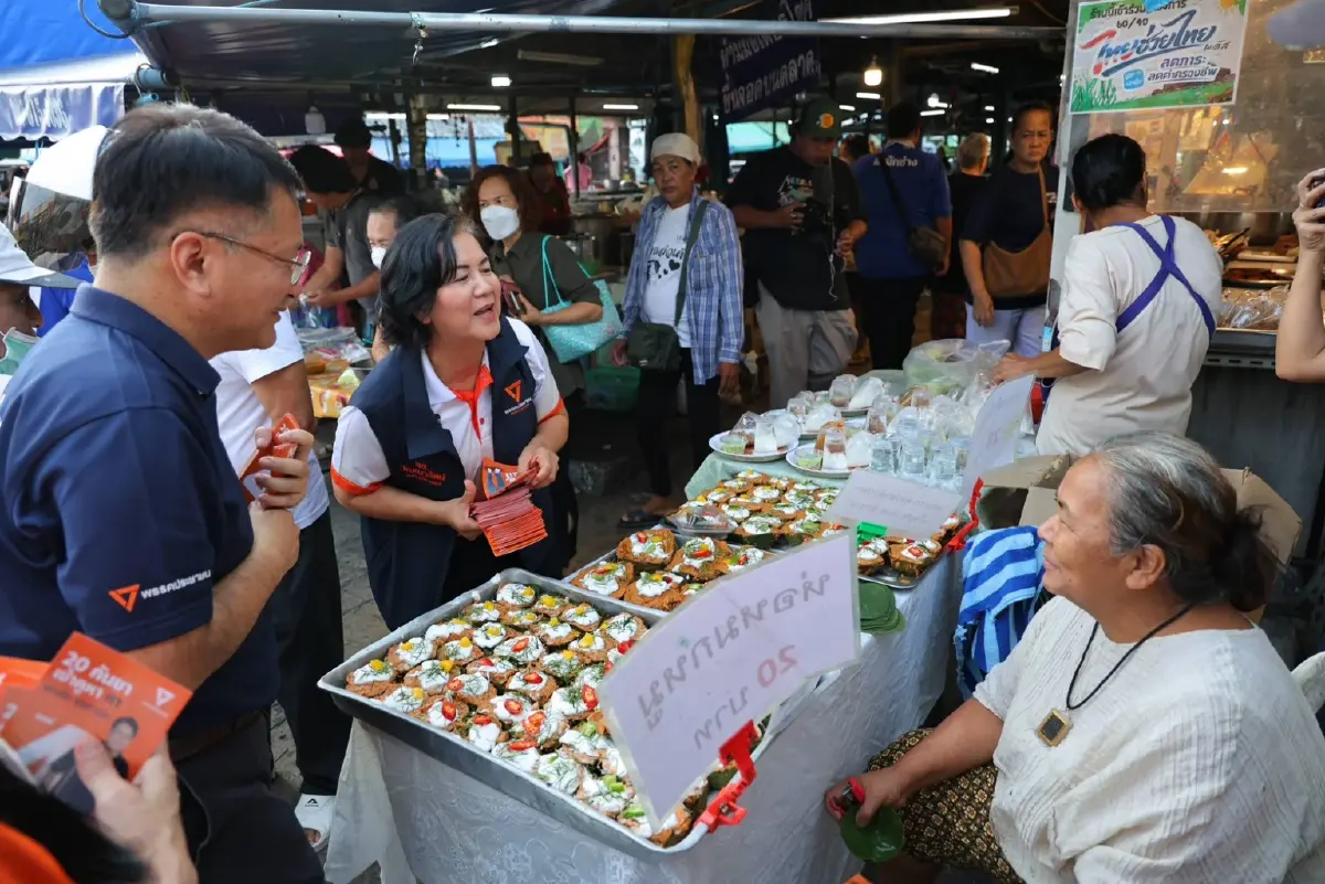 'เดชรัต' พรรคประชาชน ลุยหาเสียง อบจ.นนทบุรี ชู 'NEW นนท์'