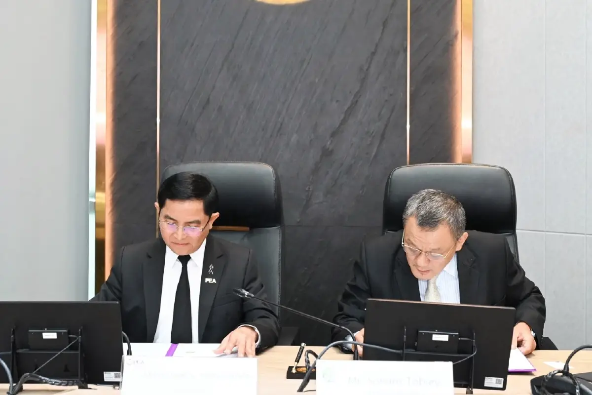PEA และ BPC ลงนาม MOU เสริมความร่วมมือด้านกิจการไฟฟ้า มุ่งพัฒนาระบบไฟฟ้าอัจฉริยะ
