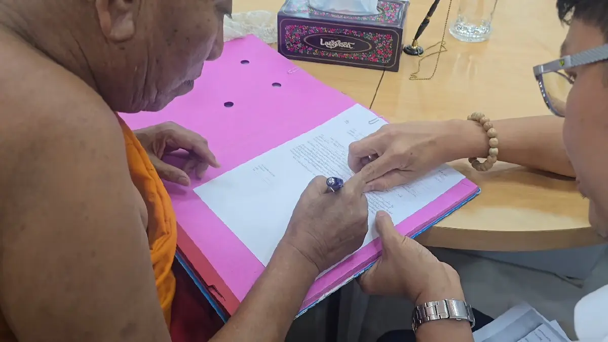 "เจ้าอาวาสวัดป่าอดุลยาราม" ยื่นคำร้องเปลี่ยนชื่อโฉนดเป็นชื่อวัด