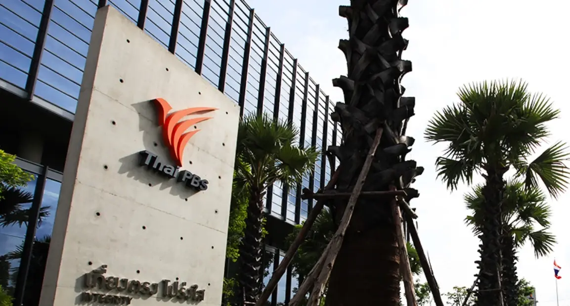 ชำแหละ ‘ไทยพีบีเอส’ กลางสภา! ‘หมอเปรม’ บี้งบ 2 พันล้านคุ้มค่าภาษีหรือไม่