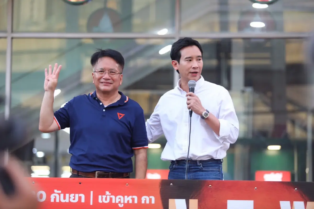 พิธา ลิ้มเจริญรัตน์ เดินหน้าลุยพื้นที่ จ.นนทบุรี ช่วยหาเสียงให้ เดชรัต สุขกำเนิด ผู้สมัครเบอร์ 4 จาก พรรคประชาชน รับศึกเลือกตั้งนายก อบจ.นนทบุรี 