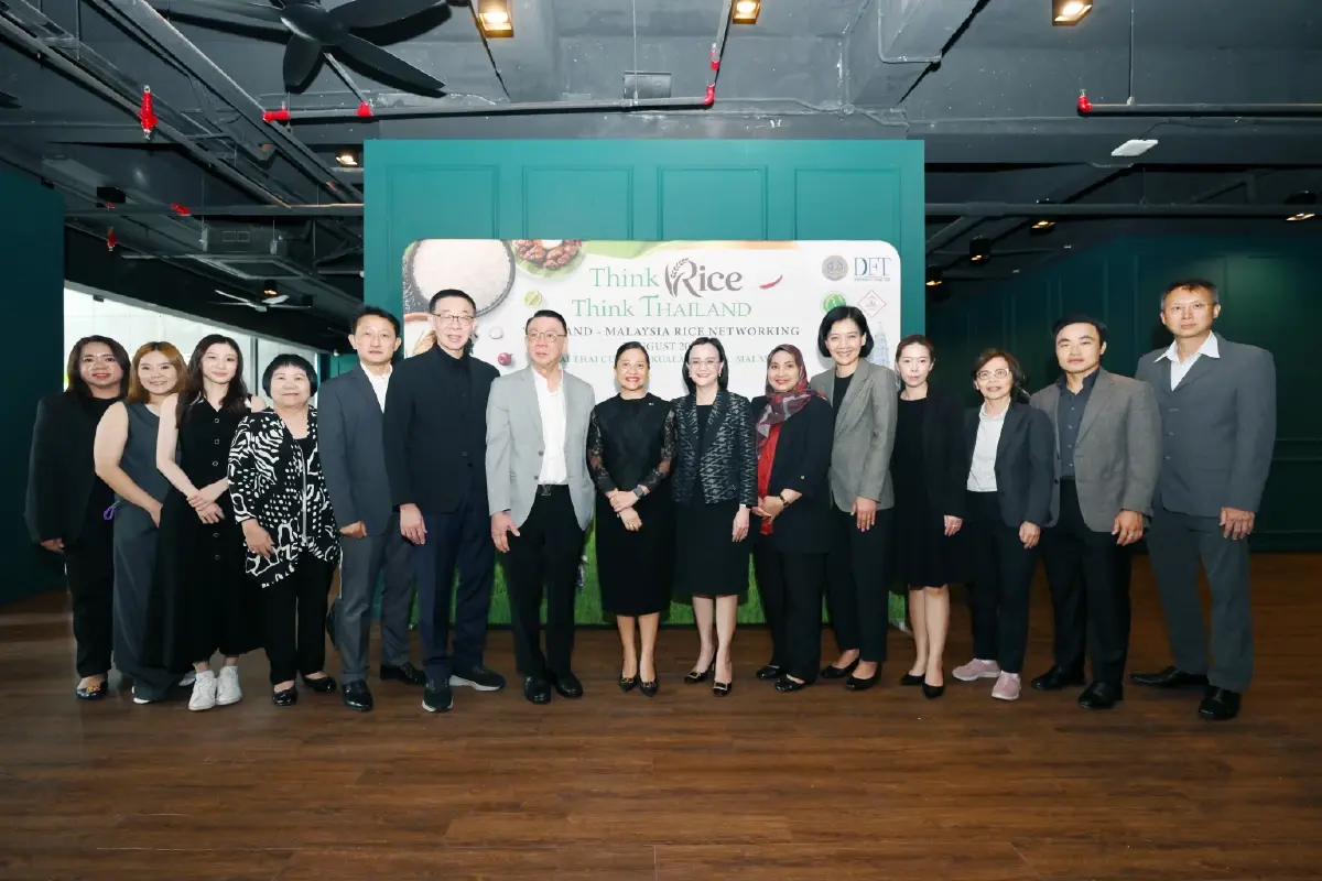 กรมการค้าต่างประเทศ ชื่นมื่นจับมือ BERNAS มั่นใจส่งออกข้าวไทยไปมาเลเซียปีนี้ทะลุ 700,000 ตัน