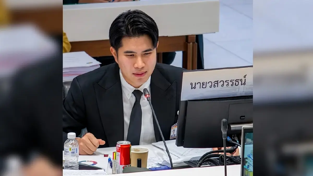 นายวสวรรธน์ พวงพรศรี สมาชิกสภาผู้แทนราษฎรและหัวหน้าพรรคไทรวมพลัง