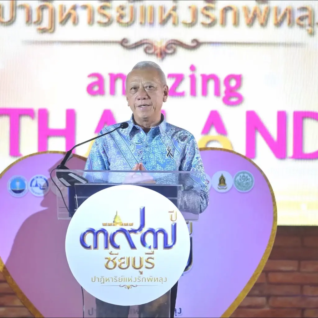 พิพัฒน์ เปิดงาน 397 ปีชัยบุรี-ชูเมืองเก่าพัทลุงต่อยอดท่องเที่ยว