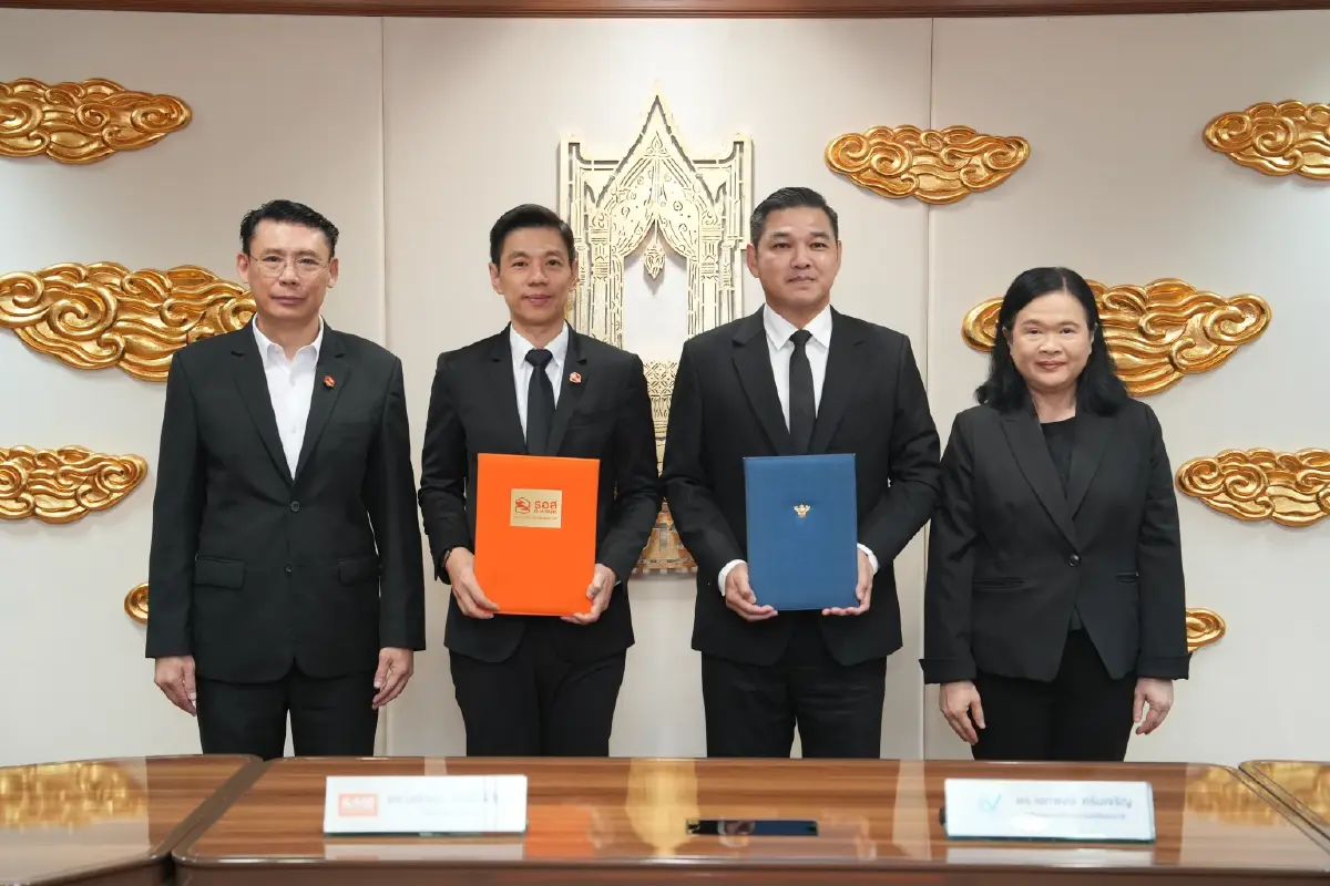 ศูนย์ข้อมูลอสังหาฯ จับมือ สสช. เชื่อมโยง Big Data ยกระดับฐานข้อมูล
