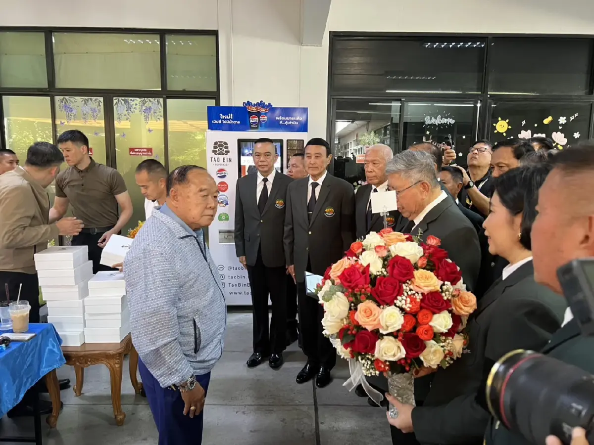 “ลุงป้อม” เปิดบ้านป่าฯ ฉลอง 81 ปี “ตรีนุช-มาดามเดียร์” ร่วมอวยพร