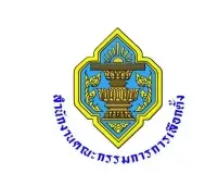ท้องถิ่นไทยเปลี่ยนแล้ว! อายุ 25 ปี เป็น "นายก อปท.ได้ – ยกเลิกจำกัดวาระ-ปรับเกณฑ์วุฒิการศึกษา"