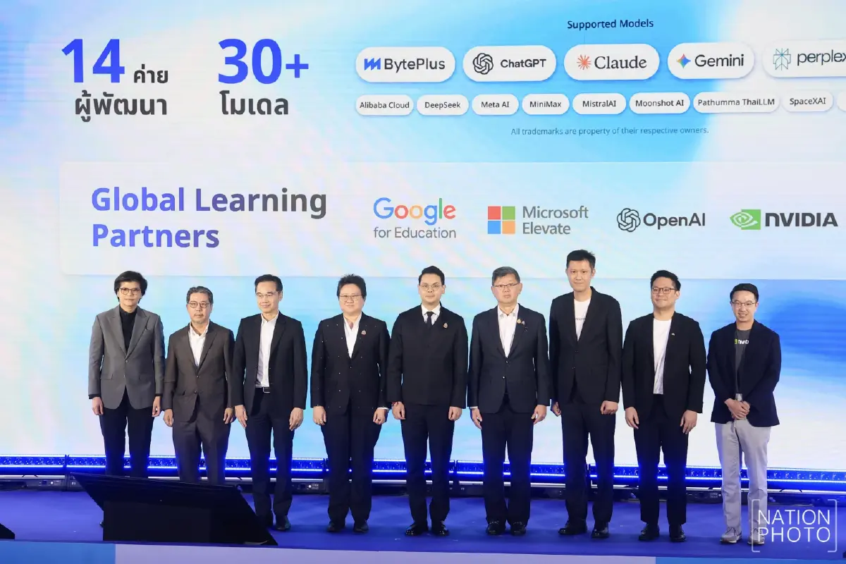 “บิ๊กเทค” ร่วมเปิดตัว “ไชยชนก“ ยก AiPass คือโครงสร้างพื้นฐาน