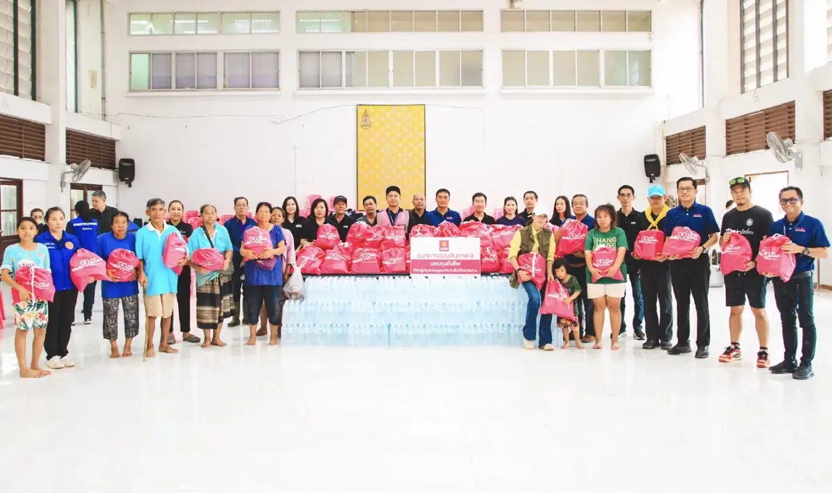 ออมสินเร่งสปีดส่ง “ถุงออมสินห่วงใย” 500 ชุด บรรเทาทุกข์ชาวน่านหลังน้ำป่าทะลัก
