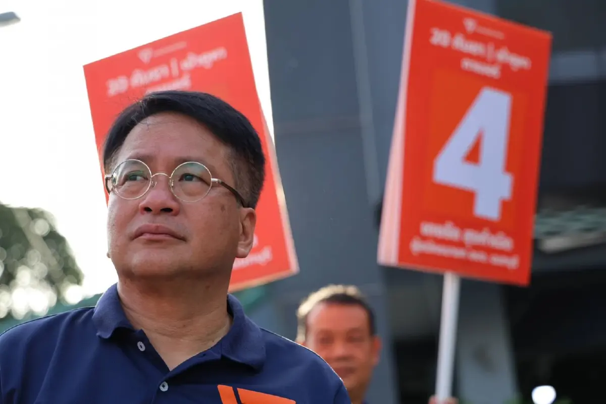 'เดชรัต' พรรคประชาชน ลุยหาเสียง อบจ.นนทบุรี ชู 'NEW นนท์'