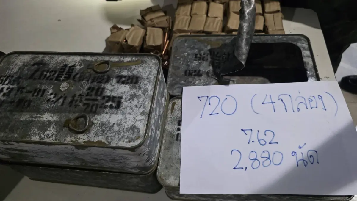 ทร.-ตำรวจน้ำ ยึด AK-47 กระสุนกว่า 2 หมื่นนัด คาท่าเรือตราด