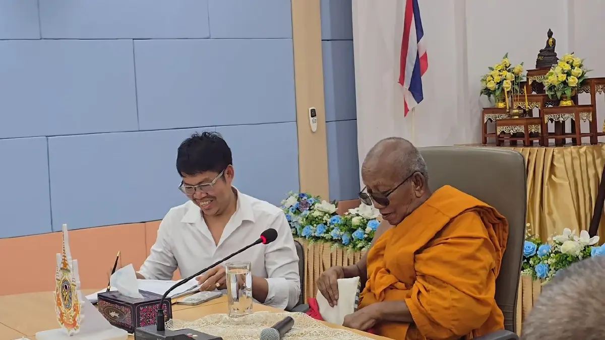 "เจ้าอาวาสวัดป่าอดุลยาราม" ยื่นคำร้องเปลี่ยนชื่อโฉนดเป็นชื่อวัด