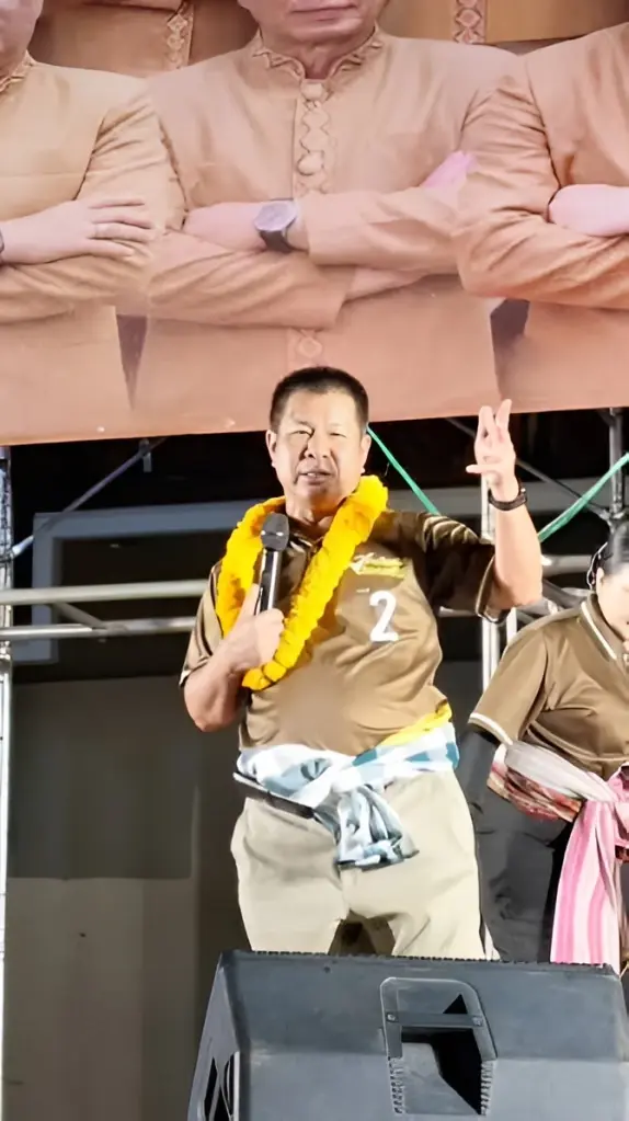 นายประเสริฐ บุญเรือง(อิสระ)หมายเลข 2