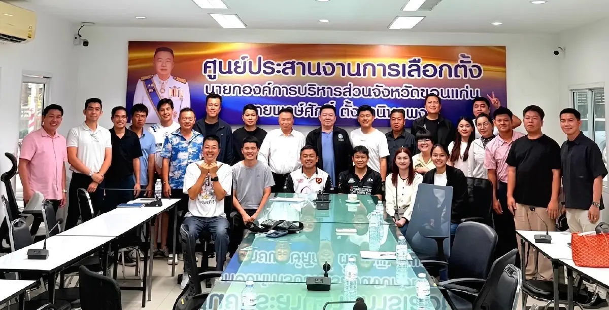 3 สส.เพื่อไทย แท็กทีมหนุน 'พงษ์ศักดิ์' เบอร์ 2 สะเทือนศึก อบจ.