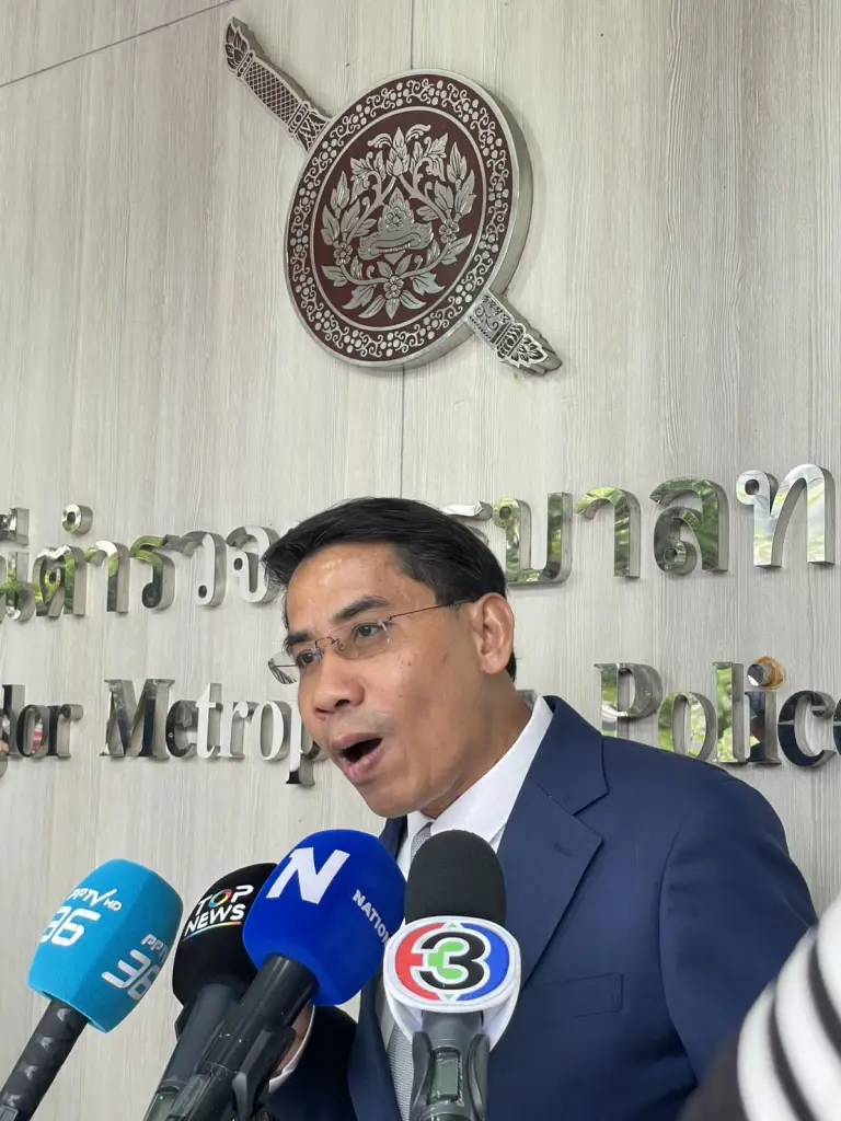 ณัฐวุฒิ วงศ์เนียม