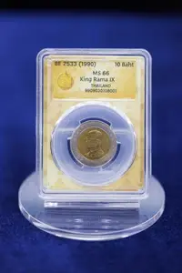 กรุงไทย x ธนารักษ์ เปิดตัว “Treasury Coin Market” ประมูลเหรียญออนไลน์ครั้งแรก