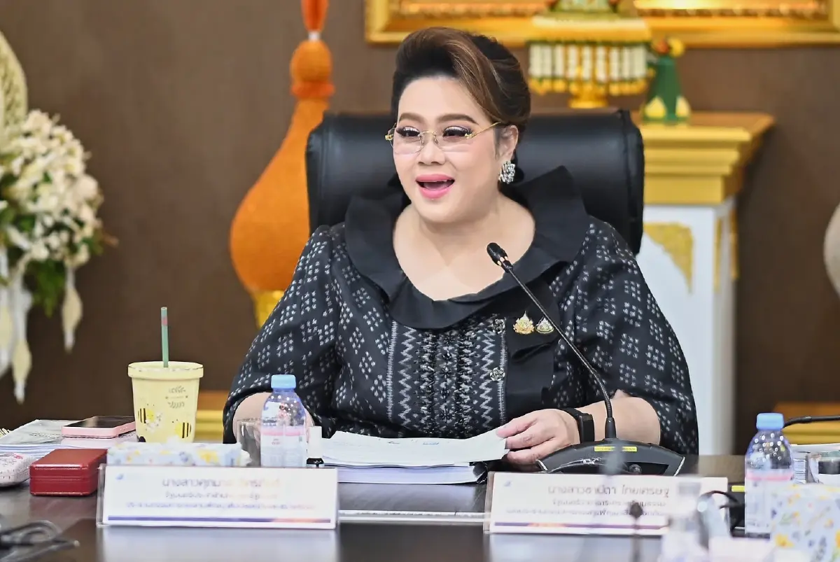 นางสาวศุภมาส อิศรภักดี รัฐมนตรีประจำสำนักนายกรัฐมนตรี 