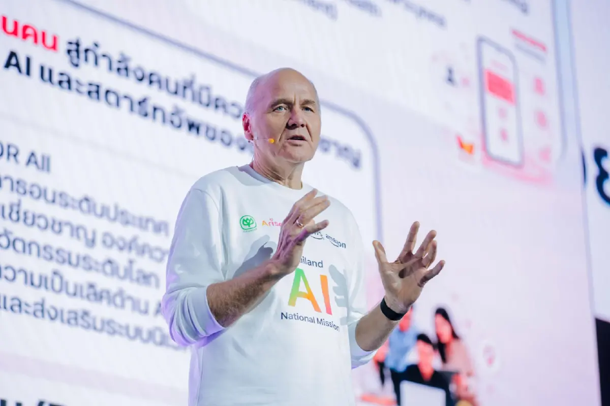 “ศุภชัย เจียรวนนท์”ผนึก Amazon ดัน "ซีพี-อไรซ์-ทรู" พลิกโฉมไทยสู่ศูนย์กลาง AI ภูมิภาค