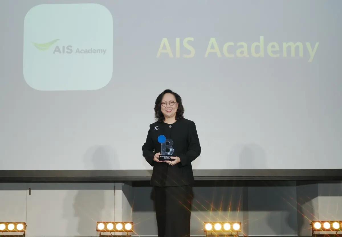 AIS คว้า 2 รางวัลใหญ่ Brand Inside Awards 2026 ชูแผน AI-โครงสร้างพื้นฐาน