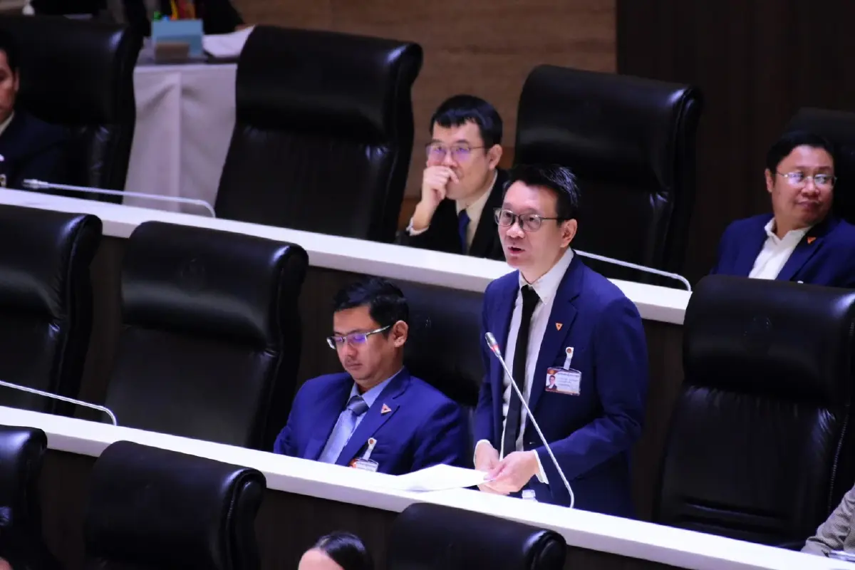 นายวีระยุทธ กาญจน์ชูฉัตร สส.พรรคประชาชน