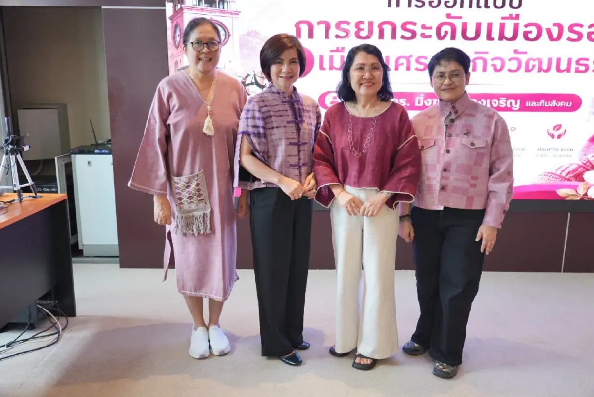 "ธนภณ-ถวิลวดี" ลุยลำปาง ดันโมเดลเศรษฐกิจวัฒนธรรมสร้างสรรค์