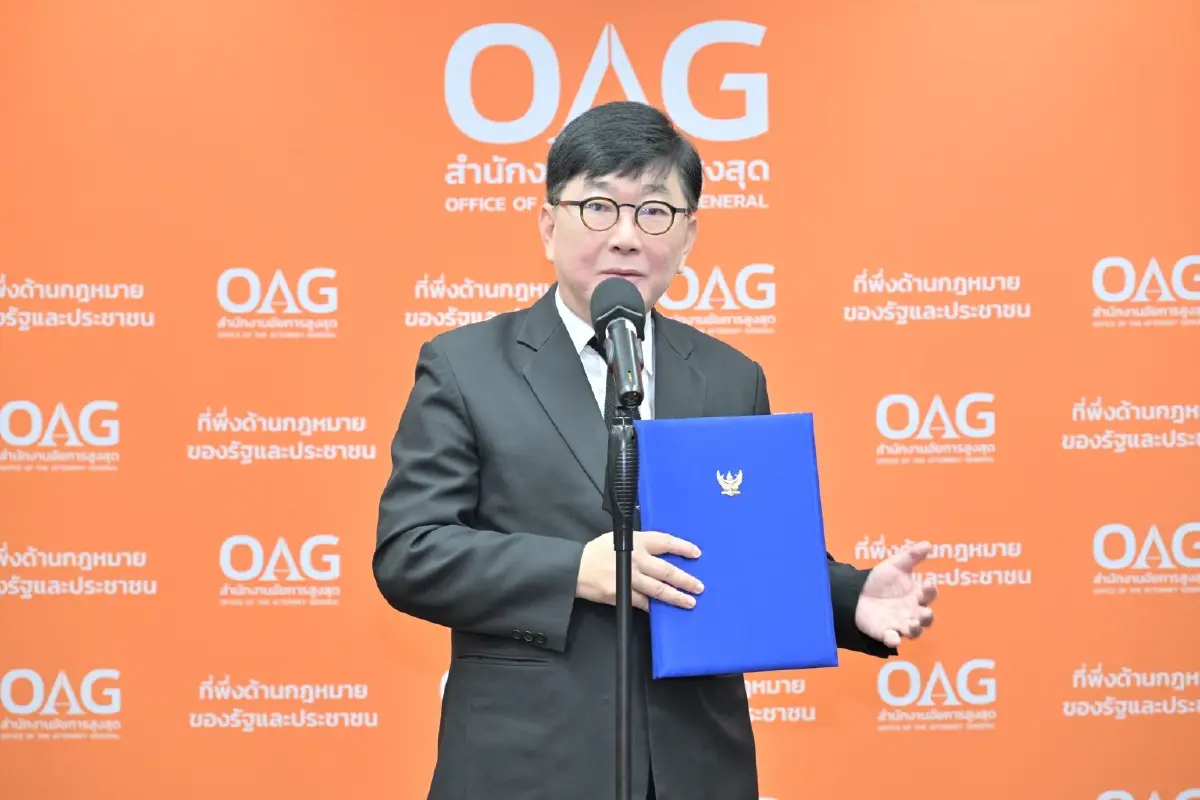 ศูนย์คุณธรรม มอบโล่ อัยการ สคช. องค์กรต้นแบบขับเคลื่อนคุณธรรม