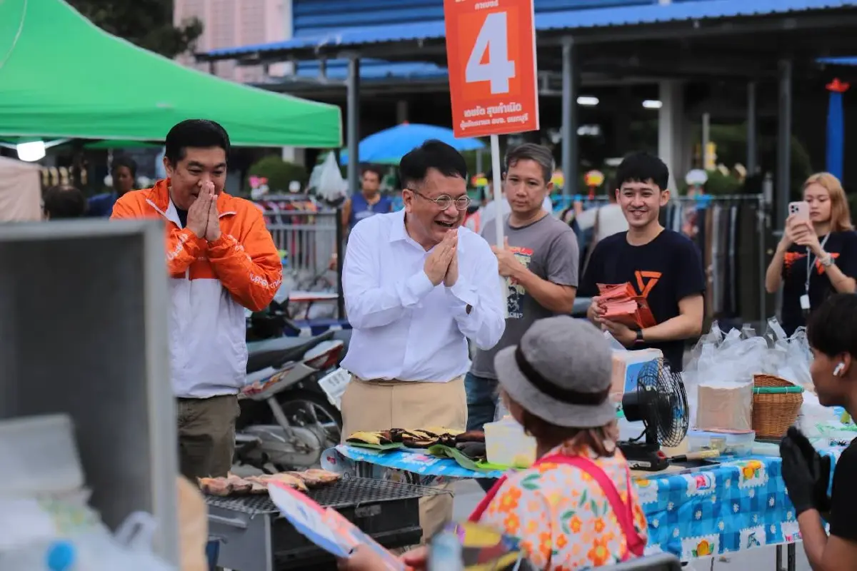 'เดชรัต สุขกำเนิด' ผู้สมัครนายก อบจ.นนทบุรี หมายเลข 4 พรรคประชาชน ควง ส.ส.ปรีติ เจริญศิลป์ ลงพื้นที่เขต 5 นนทบุรี 