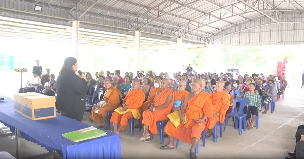 ชาวพิจิตร ร้อง DSI ออมเงินกองทุนชุมชนกลายเป็น "เงินทิพย์"