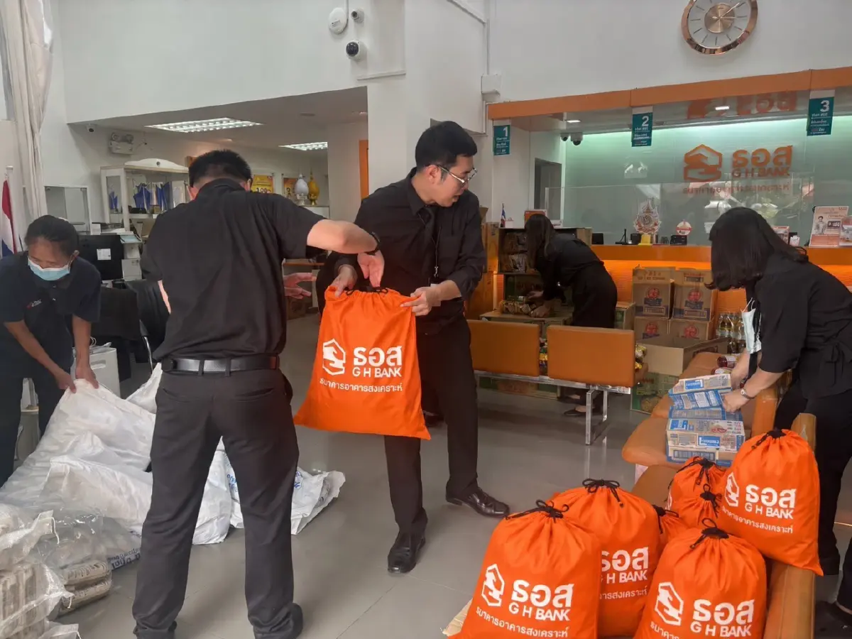 ธอส. ลงพื้นที่มอบถุงยังชีพช่วยผู้ประสบอุทกภัย จ.น่าน