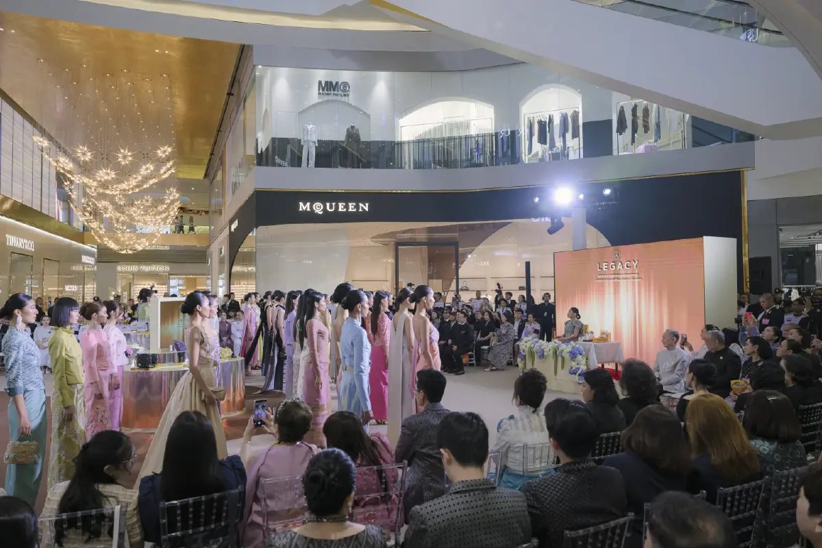 เจ้าฟ้าสิริวัณณวรี ทอดพระเนตรนิทรรศการ Legacy ยกระดับผ้าไทย