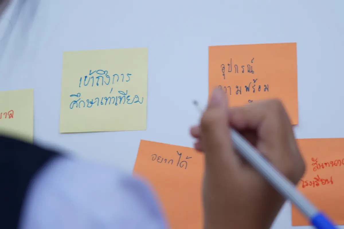 “เท้ง-ณัฐพงษ์” ควง “เดชรัต” รับฟังเสียงคนนนท์ เปิด  "5 นโยบายการศึกษา" ดูแลสวัสดิการ "ครู-เด็ก" เต็มที่