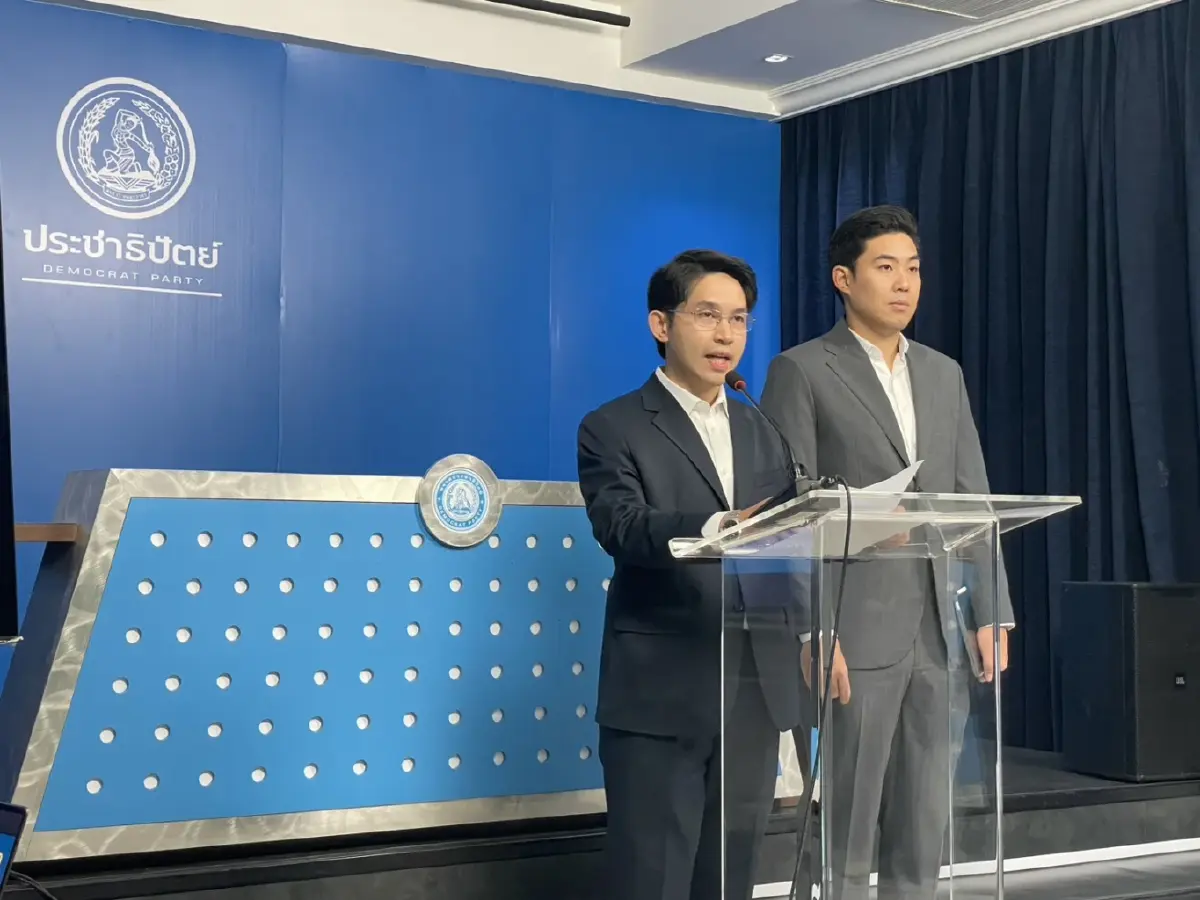 ทีมโฆษกพรรคประชาธิปัตย์