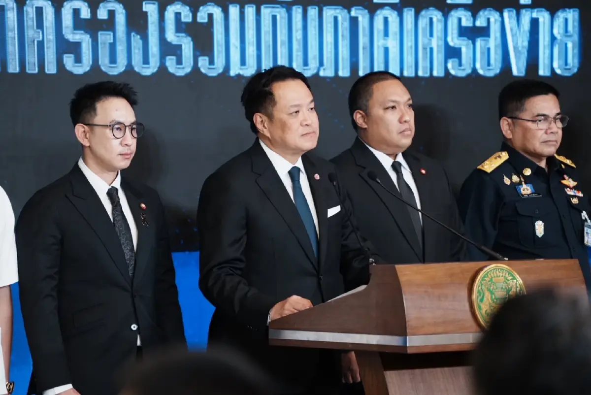 ปค.เดินหน้าปราบอาชญากรรมสวมสิทธิ์-นอมินี-คุมอาวุธปืน