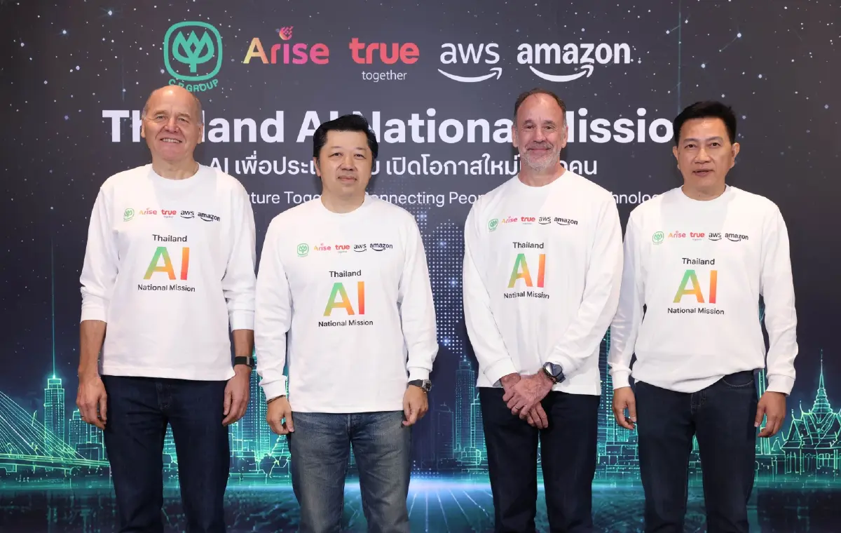“ศุภชัย เจียรวนนท์”ผนึก Amazon ดัน "ซีพี-อไรซ์-ทรู" พลิกโฉมไทยสู่ศูนย์กลาง AI ภูมิภาค