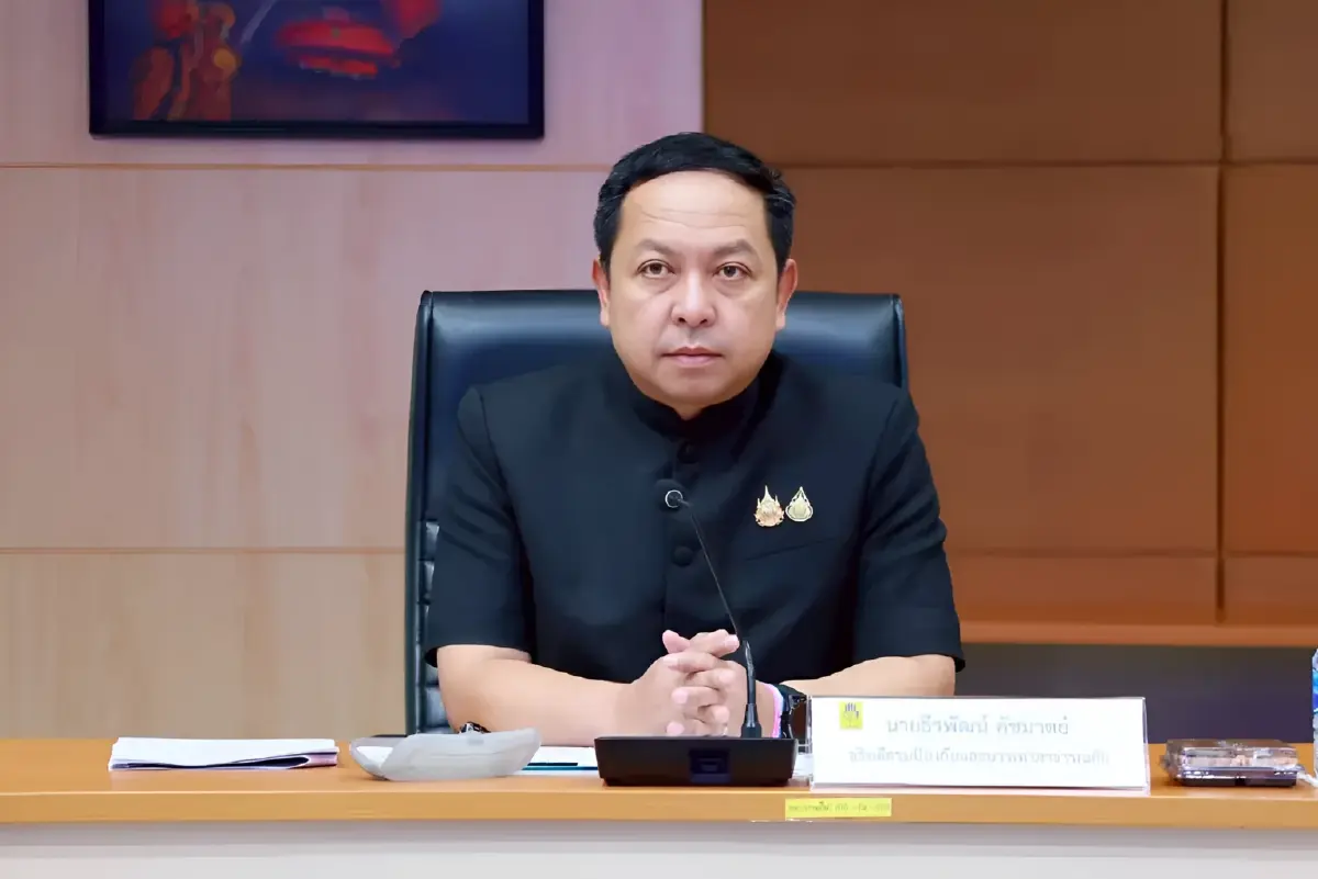 นายธีรพัฒน์ คัชมาตย์ 